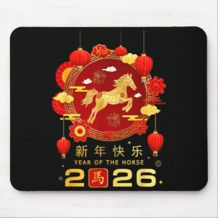 Chinese New Year 2026 Year Of The Horse Happy New  Mouse Pad
