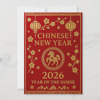 Chinese New Year 2026 - Year of the Horse Holiday Card