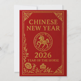 Chinese New Year 2026 - Year of the Horse Holiday Card