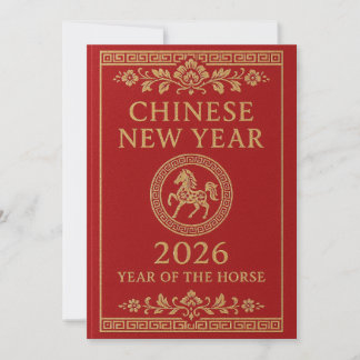 Chinese New Year 2026 - Year of the Horse Holiday Card