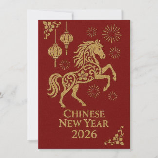 Chinese New Year 2026 - Year of the Horse Holiday Card