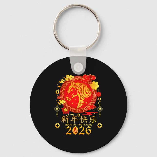 Chinese New Year 2026 Year Of The Horse  Key Ring (Front)