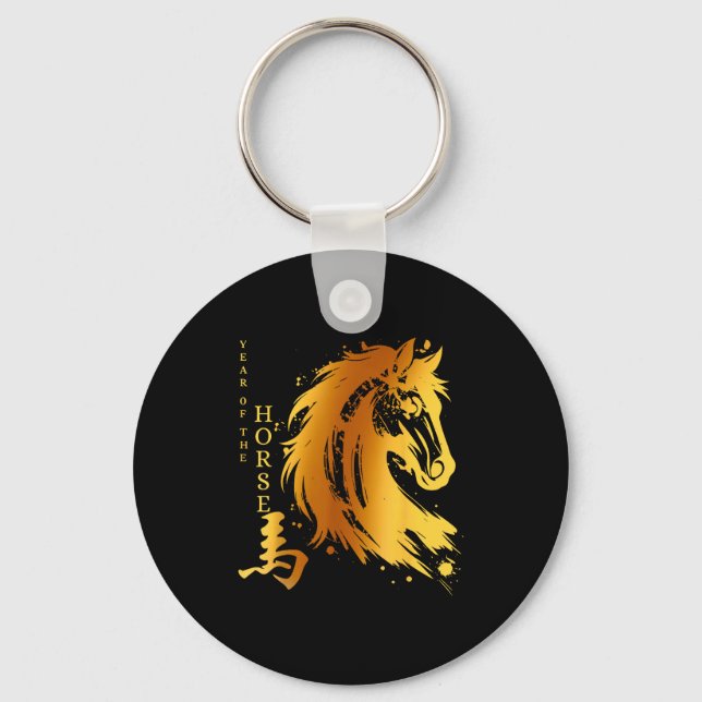 Chinese New Year 2026 Year Of The Horse  Key Ring (Front)