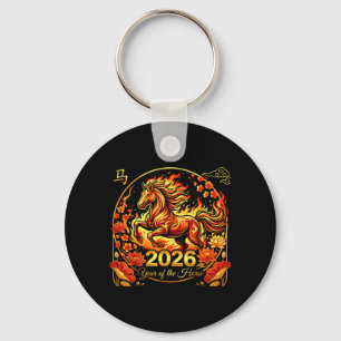 Chinese New Year 2026 Year of The Horse Key Ring