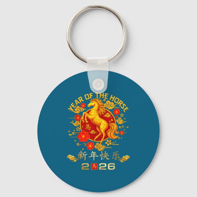 Chinese New Year 2026 Year Of The Horse  Key Ring (Front)