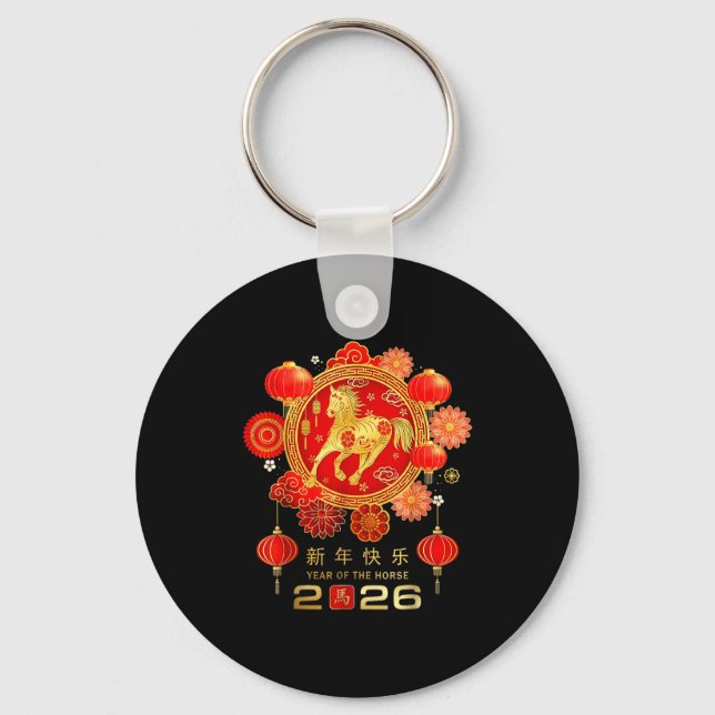 Chinese New Year 2026 Year Of The Horse  Key Ring (Front)