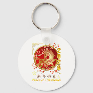 Chinese New Year 2026 Year Of The Horse  Key Ring