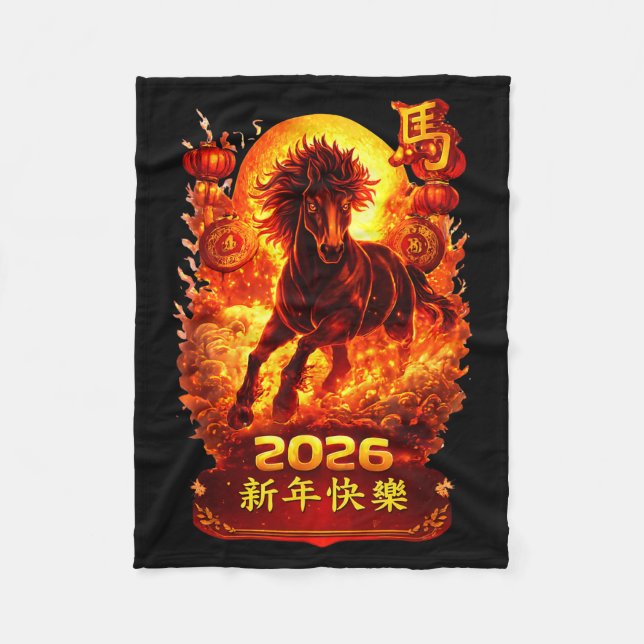 Chinese New Year 2026 Year Of The Horse Lunar Cele Fleece Blanket (Front)