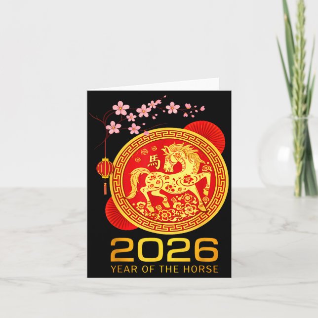 Chinese New Year 2026 Year Of The Horse Lunar New  Card (Front)
