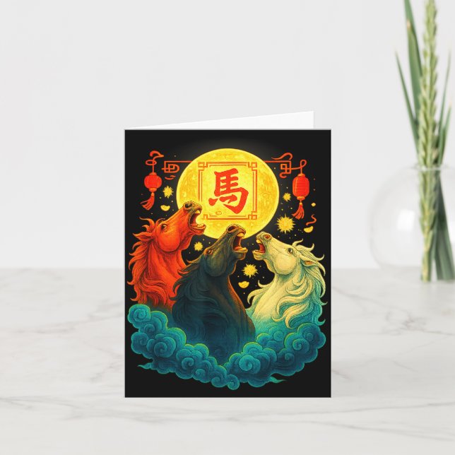 Chinese New Year 2026 Year Of The Horse Lunar New  Card (Front)