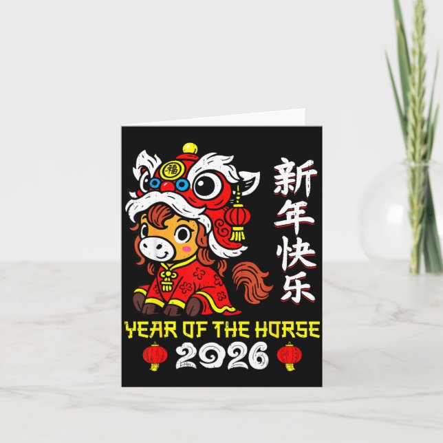 Chinese New Year 2026 Year Of The Horse Lunar New  Card (Front)
