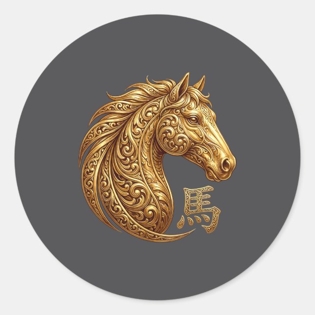 Chinese New Year 2026 Year Of The Horse Lunar New  Classic Round Sticker (Front)