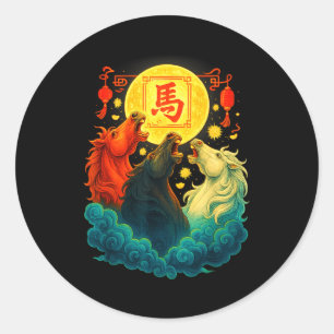 Chinese New Year 2026 Year Of The Horse Lunar New  Classic Round Sticker
