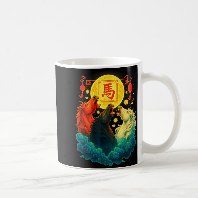 Chinese New Year 2026 Year Of The Horse Lunar New  Coffee Mug (Right)