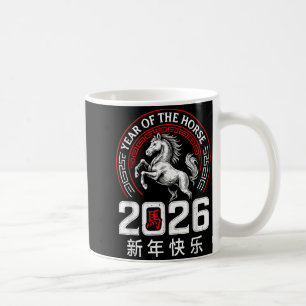 Chinese New Year 2026 Year Of The Horse Lunar New  Coffee Mug