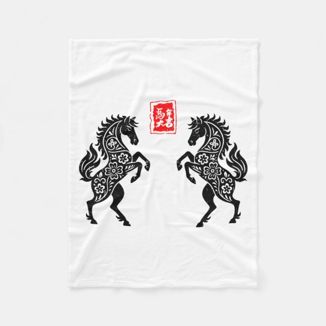 Chinese New Year 2026 Year Of The Horse Lunar New  Fleece Blanket (Front)