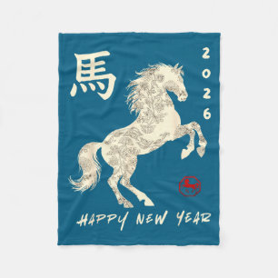 Chinese new year 2026 year of the horse lunar new fleece blanket