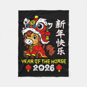 Chinese New Year 2026 Year Of The Horse Lunar New Fleece Blanket
