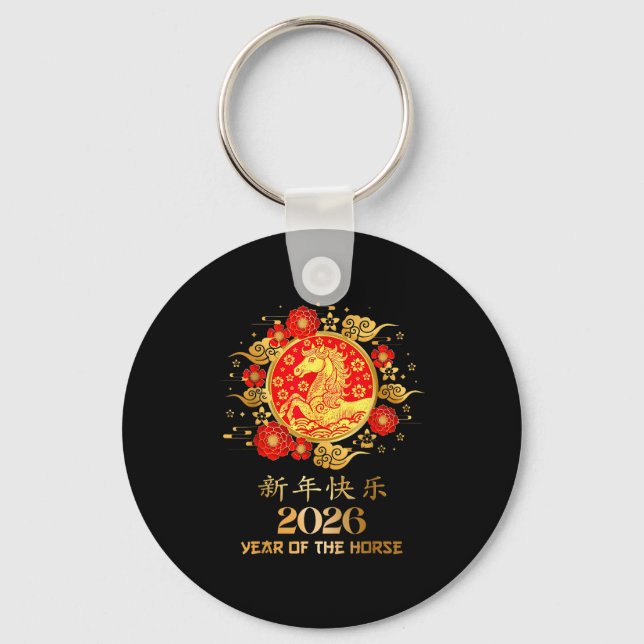 Chinese New Year 2026 Year Of The Horse Lunar New  Key Ring (Front)