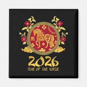 Chinese new year 2026 year of the horse lunar new magnet