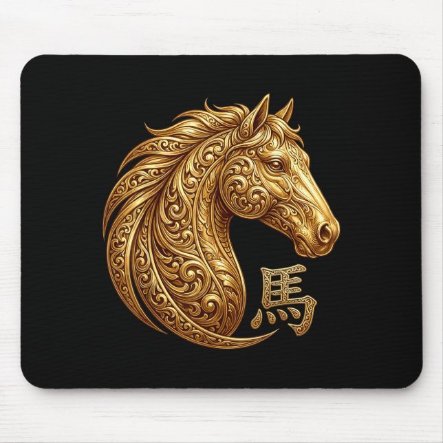 Chinese New Year 2026 Year Of The Horse Lunar New  Mouse Pad (Front)