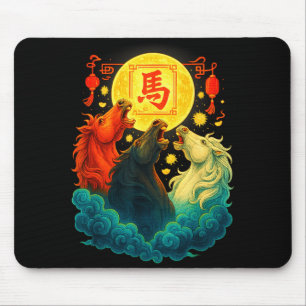 Chinese New Year 2026 Year Of The Horse Lunar New Mouse Pad