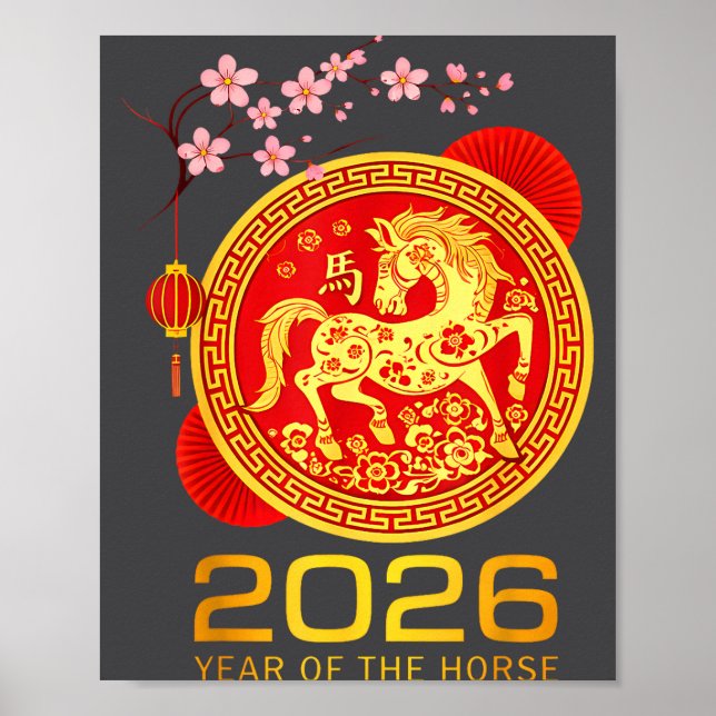 Chinese New Year 2026 Year Of The Horse Lunar New  Poster (Front)