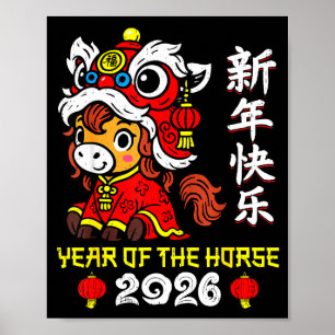 Chinese New Year 2026 Year Of The Horse Lunar New  Poster