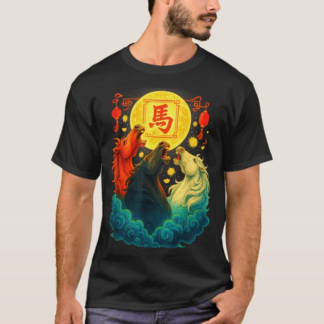 Chinese New Year 2026 Year Of The Horse Lunar New  T-Shirt (Front)