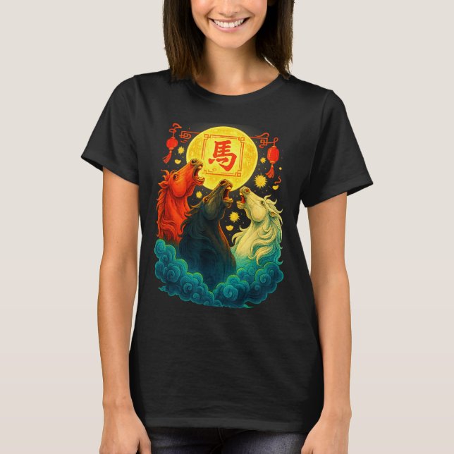 Chinese New Year 2026 Year Of The Horse Lunar New  T-Shirt (Front)