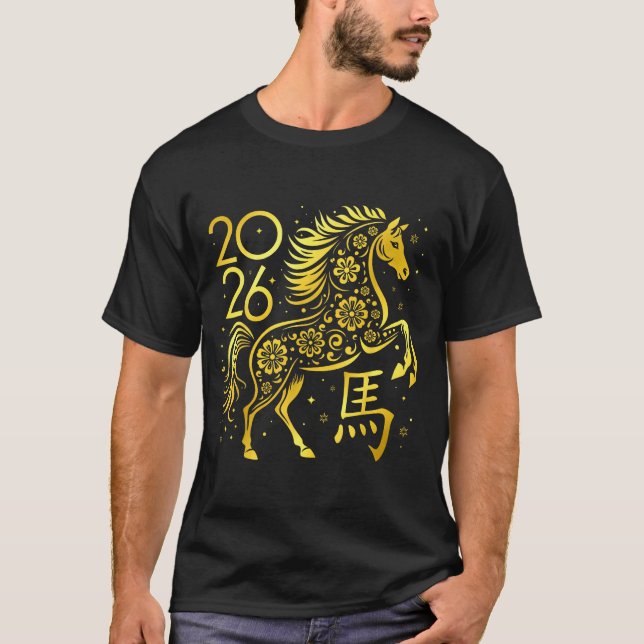 Chinese New Year 2026 Year Of The Horse Lunar New  T-Shirt (Front)