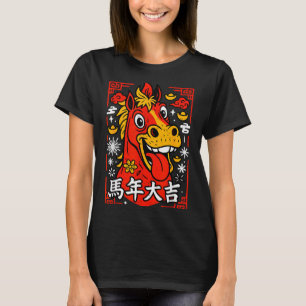Chinese New Year 2026 Year Of The Horse Lunar New T-Shirt
