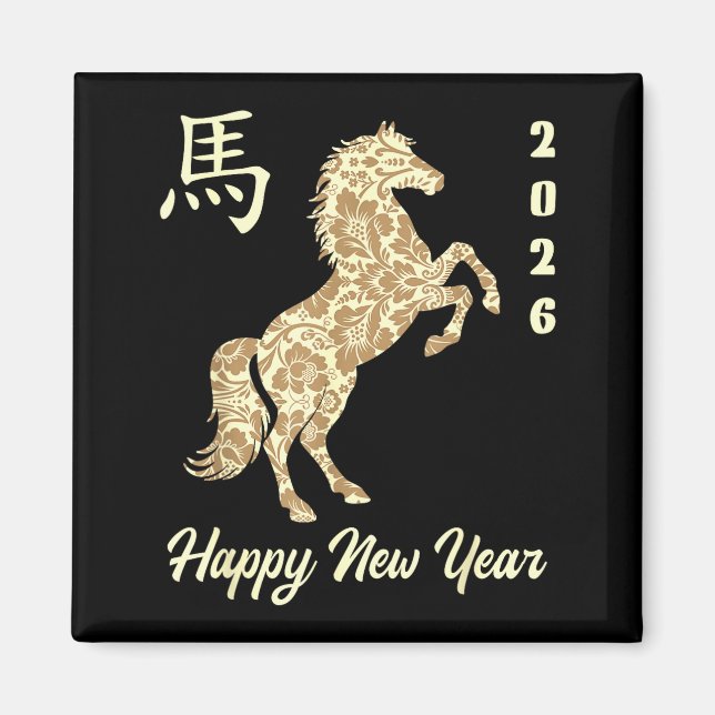 Chinese New Year 2026 Year Of The Horse  Magnet (Front)