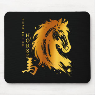 Chinese New Year 2026 Year Of The Horse Mouse Pad