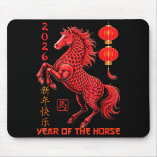 Chinese New Year 2026 Year Of The Horse  Mouse Pad