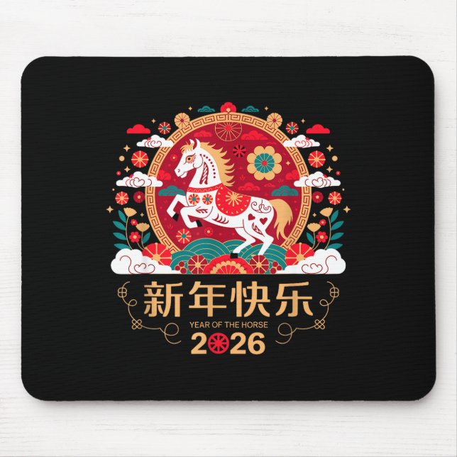 Chinese New Year 2026 Year Of The Horse  Mouse Pad (Front)