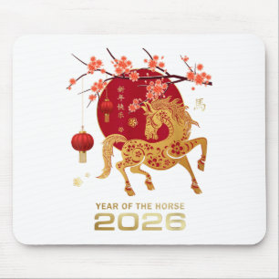 Chinese New Year 2026 Year Of The Horse Mouse Pad