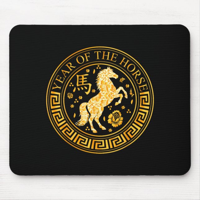 Chinese New Year 2026 Year Of The Horse  Mouse Pad (Front)