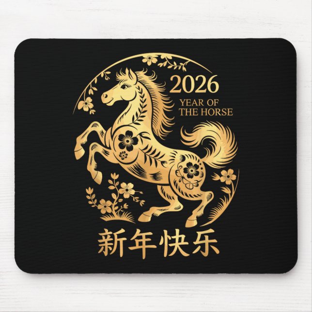 Chinese New Year 2026 Year Of The Horse  Mouse Pad (Front)