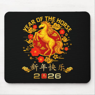 Chinese New Year 2026 Year Of The Horse  Mouse Pad