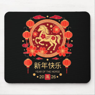 Chinese New Year 2026 Year Of The Horse  Mouse Pad