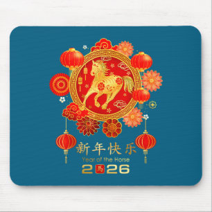Chinese New Year 2026 Year Of The Horse  Mouse Pad