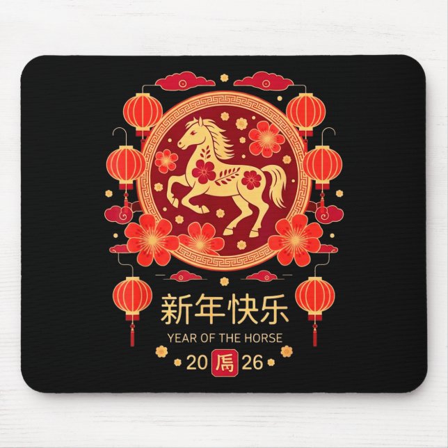 Chinese New Year 2026 Year Of The Horse  Mouse Pad (Front)