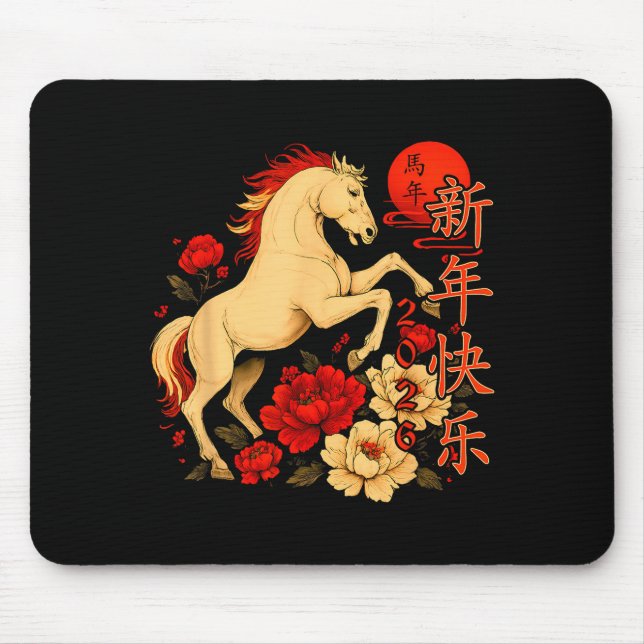 Chinese New Year 2026 Year Of The Horse  Mouse Pad (Front)