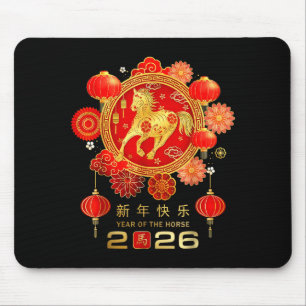 Chinese New Year 2026 Year Of The Horse Mouse Pad