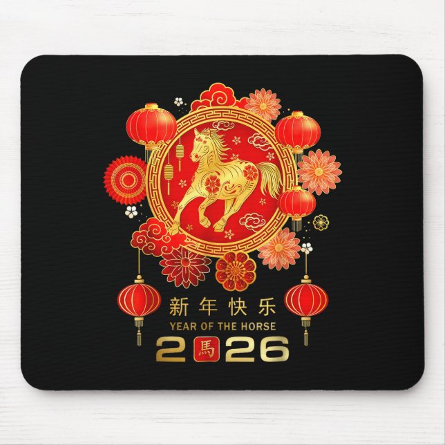 Chinese New Year 2026 Year Of The Horse  Mouse Pad (Front)