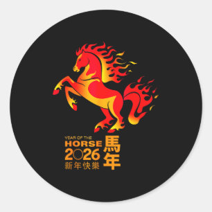 Chinese New Year 2026 Year Of The Horse New Year's Classic Round Sticker
