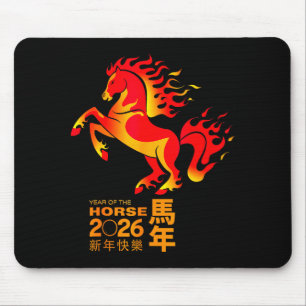 Chinese New Year 2026 Year Of The Horse New Year's Mouse Pad