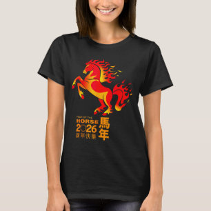 Chinese New Year 2026 Year Of The Horse New Year's T-Shirt