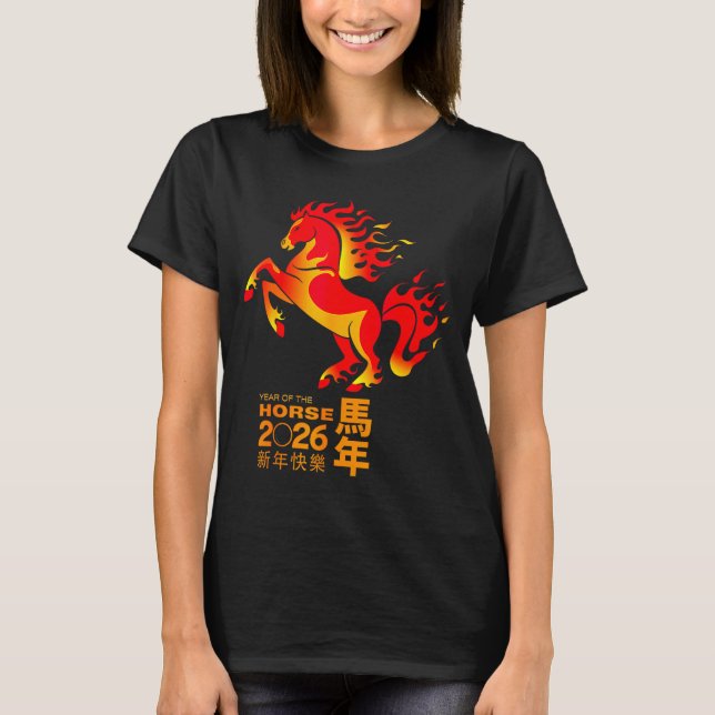 Chinese New Year 2026 Year Of The Horse New Year's T-Shirt (Front)